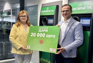 1 МИЛИОН ПЪТИ ИЗБОРЪТ БЕШЕ „ДАРЕНИЕ“